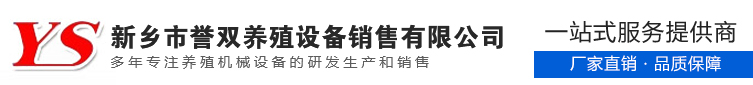鋼板倉，鋼板倉生產(chǎn)廠家，粉煤灰鋼板倉_安陽萬鑫鋼板倉工程有限公司